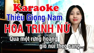 Hoa Trinh Nữ ✔ Karaoke Thiếu Giọng Nam ► Song Ca Với Ngọc Lan ❖ Thiết TV
