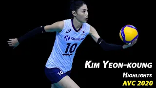 Kim Yeon-koung | 김연경 | Highlights + Slow-Motion Replay | AVC 2020