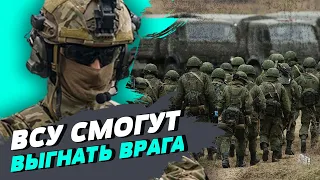 ВСУ показывают успехи, осталось получить дополнительное вооружение и вышвырнуть врага – Борис Пинкус