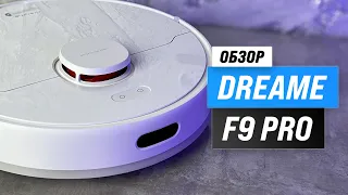 Dreame F9 Pro: робот пылесос для влажной и сухой уборки 🫧 Насколько он хорош? Обзор + Тесты