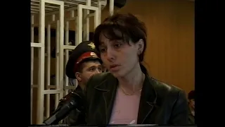 Диск 10 (Часть 1). Видеозапись суда над террористом Нурпаши Кулаевым.