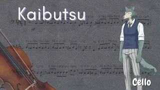 Beastars Season 2 Opening Full  –  Kaibutsu (Cello)