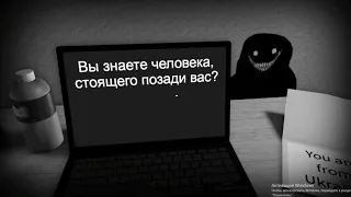 Откуда эта игра знает меня ?  ОЧЕНЬ СТРАШНЫЙ ХОРРОР!