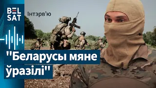 🔥Американец из Полка Калиновского о новом батальоне "Western"