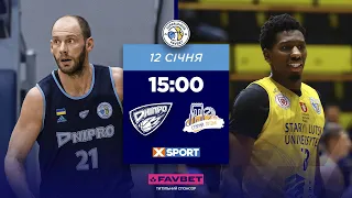 БК "Дніпро" – БК "Старий Луцьк" 🏀 СУПЕРЛІГА FAVBET