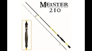 Спиннинг штекерный "Meister" 1.8м.2.1м 2.4 м тест  7-28г  2к.по мегокрутой цене!!!!