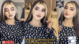 ПРИКОЛИ ОТДУШИ НАВ 07 ПРИКОЛИ ТОЧИКИ 2023 ФАКАТ БХАНД 🤣😂🤣 PRIKOL TJ YOSAMIN DAVLATOVA ASALI YOR нея