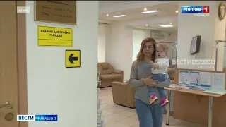 Пенсионный фонд напомнил жителям Чувашии порядок получения новых детских пособий
