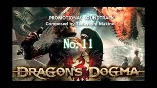 Dragon's Dogma Promotional OST