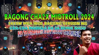 🎶Eto Malupet na Cha-cha Remix 2024 | Bagong Version na remix | Bnlmusic 🎵