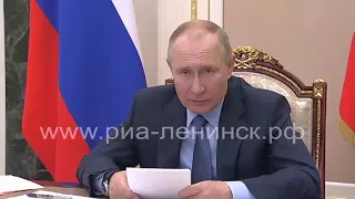 Путин: Угольные регионы должны уверенно развиваться