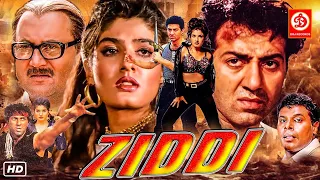 Ziddi ( ज़िद्दी ) Sunny Deol, Raveena Tandon, Anupam Kher | Superhit Bollywood Action Full Movie