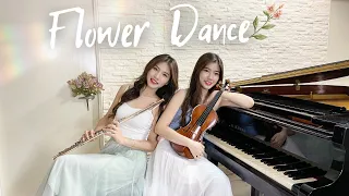 《Flower Dance 花之舞》Violin and Flute version｜cover by 長笛琴人