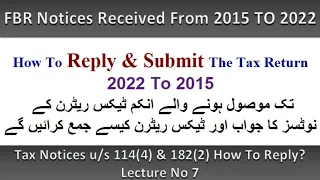 How to Respond to FBR Notices for Multiple Years Income tax return not file| Part 7 #fbrnotice