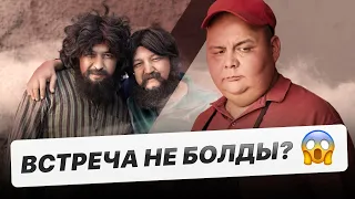 Қайда жоғалып кеттің, родной?! | «КАЙРАТ» 2 маусым 2 серия