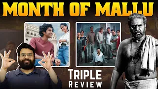 😍❤️ Manjummel Boys , Premalu , Bramayugam Movie Review