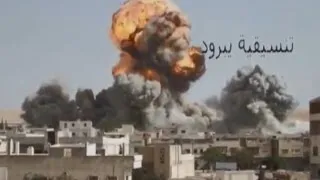 Syrian bomber unleashes a devastating airstrike on a town