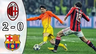 🔥 Милан - Барселона 2-0 - Обзор Матча 1/8 Финала Лиги Чемпионов 20/02/2013 HD 🔥