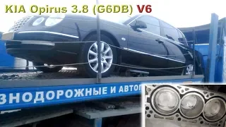 KIA Opirus 3.8 (G6DB) - Капиталка-"попадалово" корейского V6