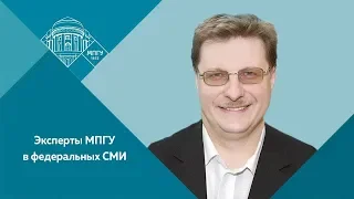 Профессор МПГУ В. Е. Воронин в программе "Наблюдатель" на канале "Культура"