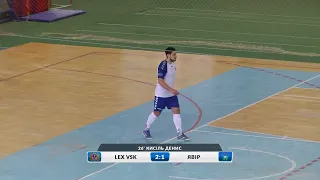 📺 Highlights | Lex VSK vs Явір | Чемпіонат АФС 22/23р. | Вища ліга 18 тур.