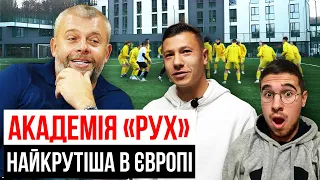 АКАДЕМІЯ РУХА: БОРЯЧУК ПРО ЗІНЧЕНКО, ПЛАНИ КОЗЛОВСЬКОГО, КОРУПЦІЯ У ЗБІРНІЙ УКРАЇНИ