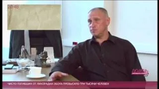 Александр Аузан: За все надо платить