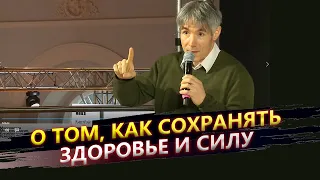 Алексей Гордовский о здоровье. Выступление на Московской Международной Книжной Ярмарке