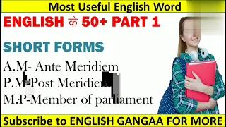 50 + English Contractions | Learn English Contractions to Speak Fluent English | English Connection
