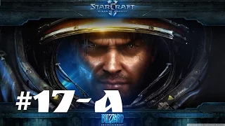 Прохождение StarCraft II: Wings of Liberty - Эксперт - Миссия 17-A - Тихая гавань