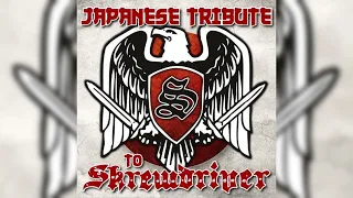 Various – Japanese Tribute To Skrewdriver (2020)