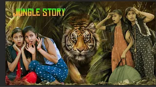 Jungle story | जंगल में फंसी लडकियां | Sonam Prajapati