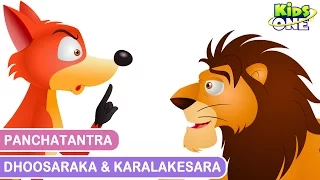 Panchatantra Stories | Lion and The Jackal | Dhoosarka & Karalakesara - KidsOne