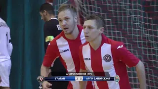 Highlights | Ураган 7:1 АРПИ Запоріжжя | 4 тур Екстра-Ліга 2018/2019