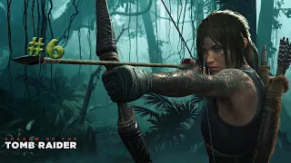 Прохождение Shadow of the Tomb Raider (режим сложности-обряд посвящения) - Не гостеприимные людоеды