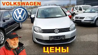Volkswagen цена в декабре. Авторынок Литва 2020.