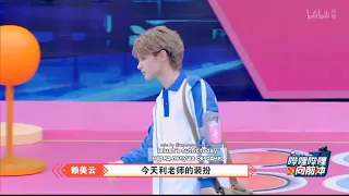 『bilibili go forward; ep10 2022.09.06』lelush goes forward (rus/eng subs); lelush Лелуш 利路修