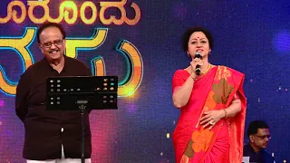 Yajamana Industries Decennial Program held on 8th of April 2018.Vishnuji SPB Music Concert Part 2