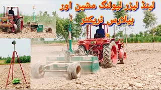 Belarus Tractor is Leveling the Land with Land Laser Leveling Machine |Land Laser Leveling Machine