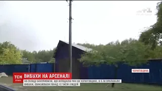 У будинках поблизу Ічні вибуховими хвилями повибивало шибки та знесло дахи