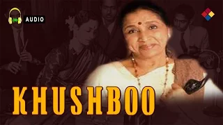 Aurat Ki Zindgani Re Duniya Teri Nadani / Khushboo 1954