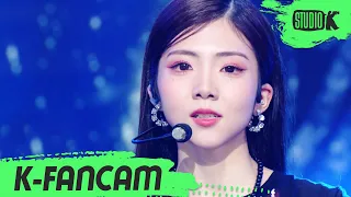 [K-Fancam] 크랙시 채이 직캠 'Undercover' (CRAXY ChaeY Fancam) l @MusicBank 220819