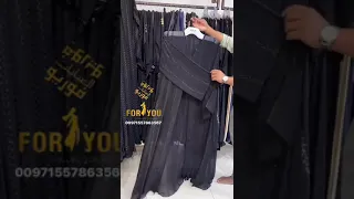 Abaya Collection In UAE 🇦🇪 Ajman #uae #abaya #4u_abaya21 #arab #trending #viral #shorts #short #usa