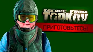 Ты НЕ ИГРАЛ в такой Escape from Tarkov