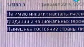 Полмиллиона евро за памятник Ленину  Молдова  Кишинев