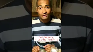 "Золотое молоко" для здоровья суставов