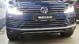 Volkswagen Touareg — бронирование фар с затемнением, антихром молдингов, замена ламп в фарах