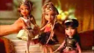 Bratz Princess Commercial