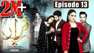 Qarar | Episode #13 | Digitally Powered by "Price Meter" | HUM TV Drama | 31 January 2021