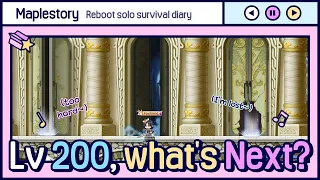 [Maplestory] Level 200, what's next? / Vanishing Journey Dailies Explained / Arcane Symbol Guide